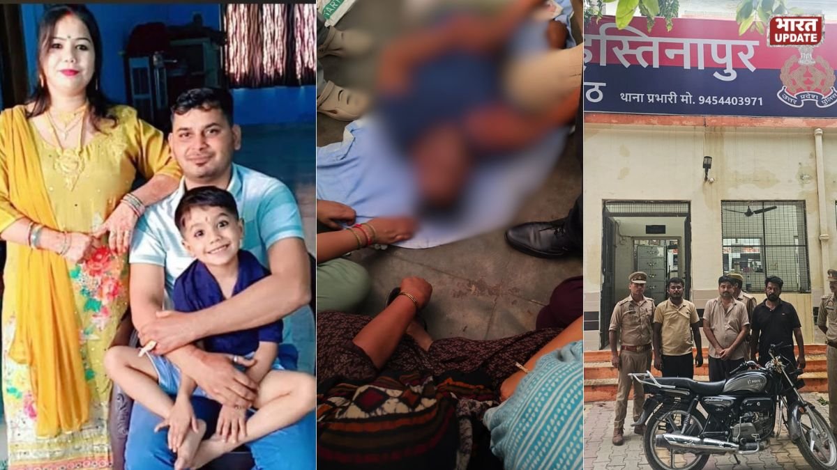 पति को सांप से डसवाया
