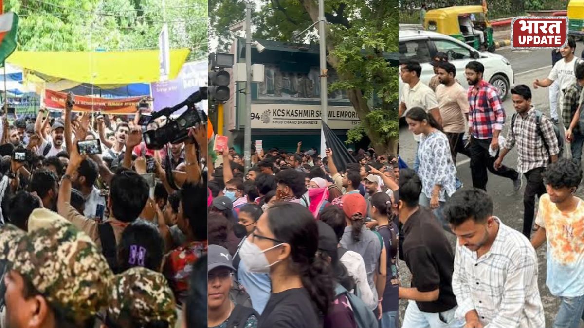 CJP चलो संसद मार्च