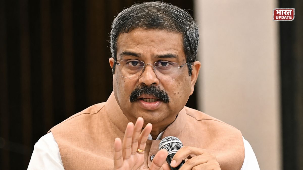 केंद्रीय शिक्षा मंत्री धर्मेंद्र प्रधान