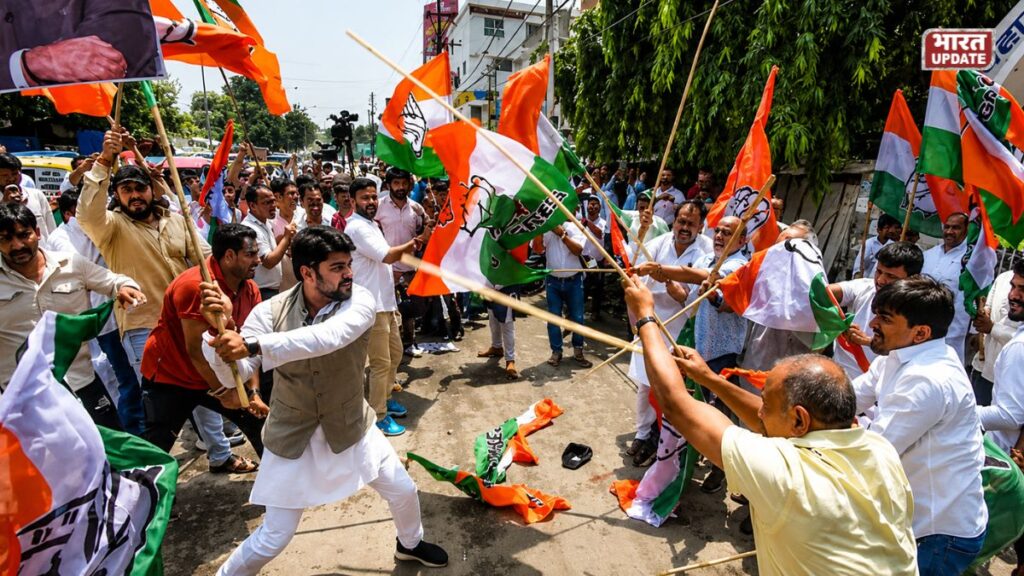 पटना