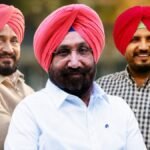 पंजाब