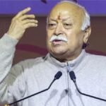 आरएसएस प्रमुख मोहन भागवत
