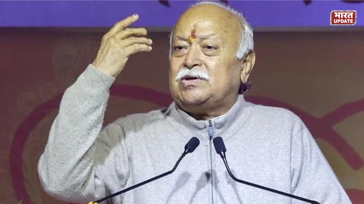 आरएसएस प्रमुख मोहन भागवत