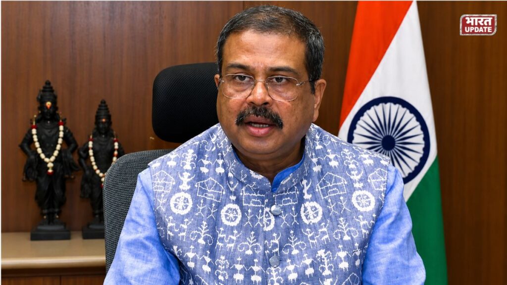 धर्मेंद्र प्रधान