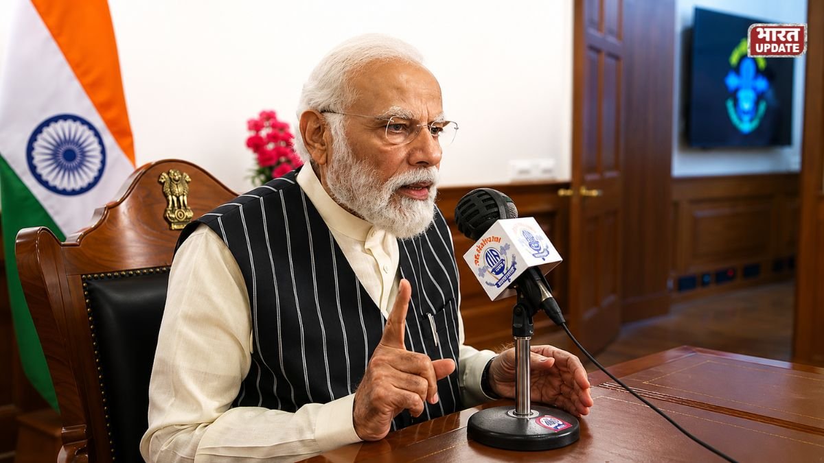 PM Narendra Modi