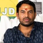 तेज प्रताप यादव