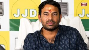 तेज प्रताप यादव