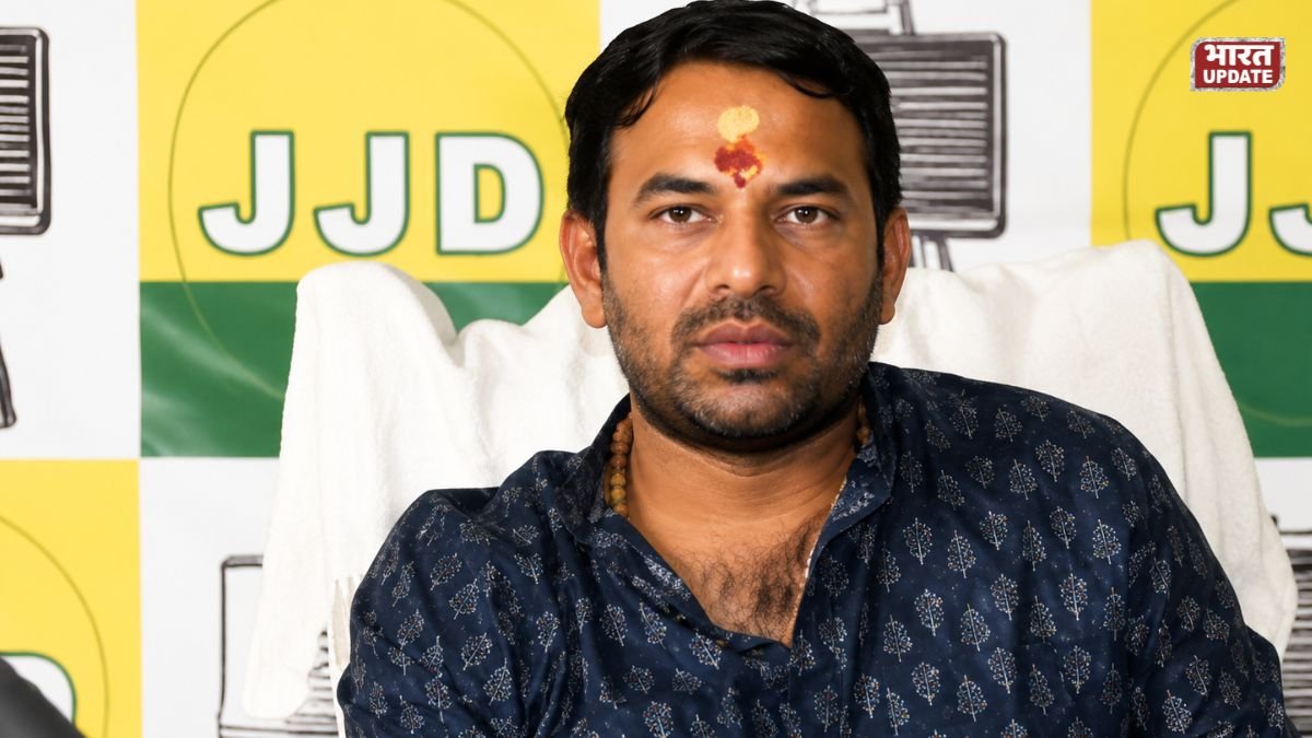 तेज प्रताप यादव
