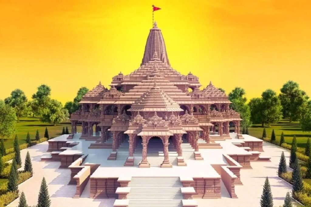 राम मंदिर चढ़ावा