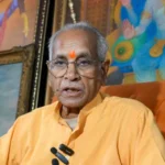 चंपत राय