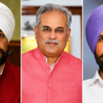 पंजाब कांग्रेस