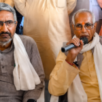राम मंदिर ट्रस्ट