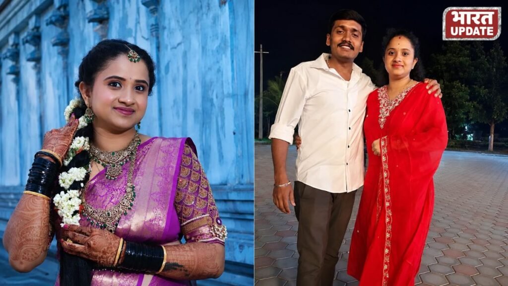 Bengaluru love marriage suicide