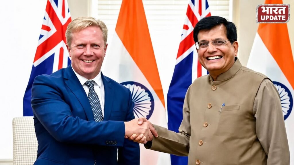 भारत-UK FTA
