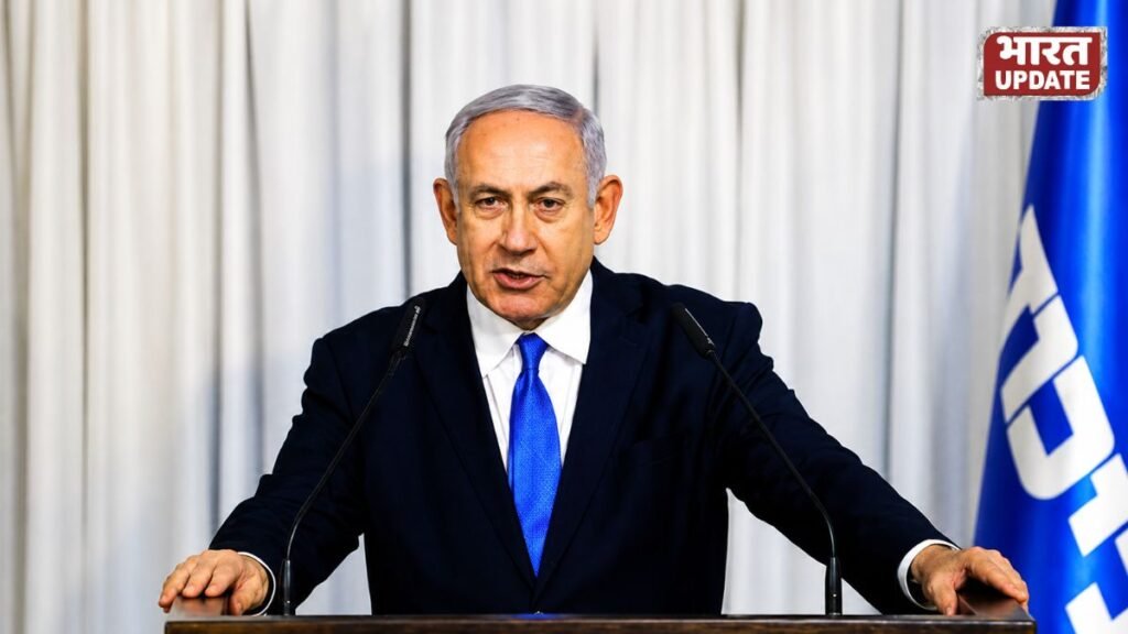 Israel Election 2026