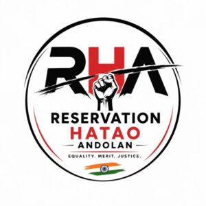 Reservation Hatao Movement