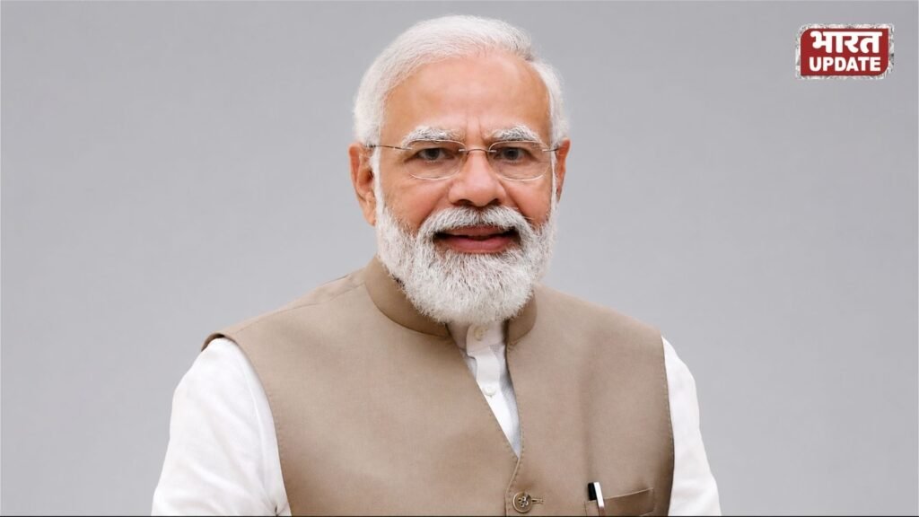 PM UDAY Scheme