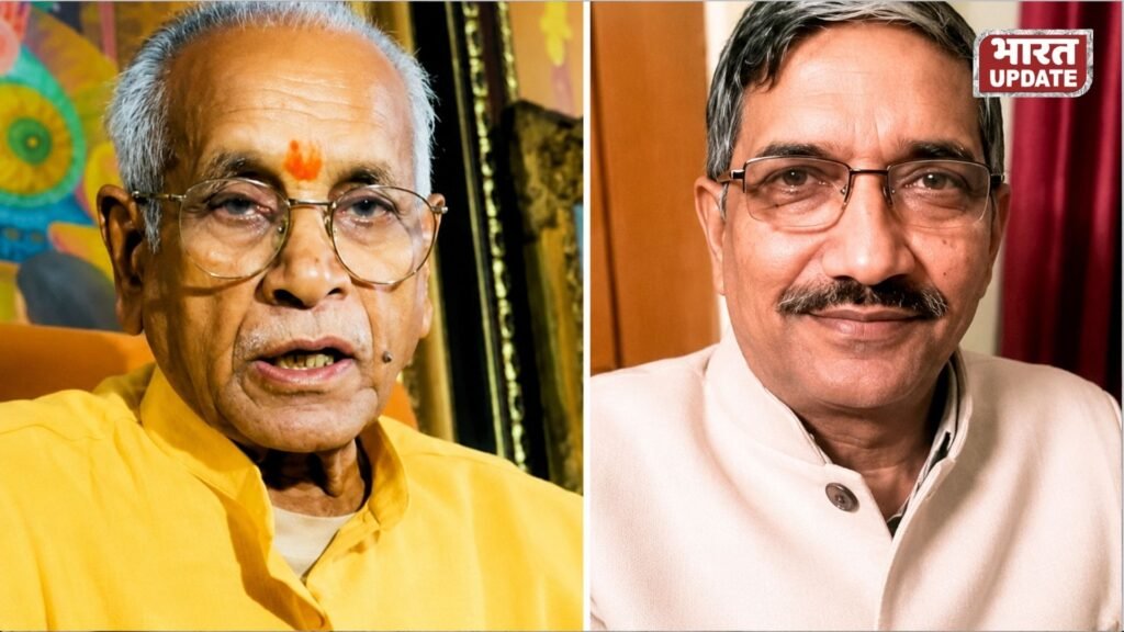 चंपत राय और अनिल मिश्रा