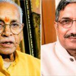 चंपत राय और अनिल मिश्रा