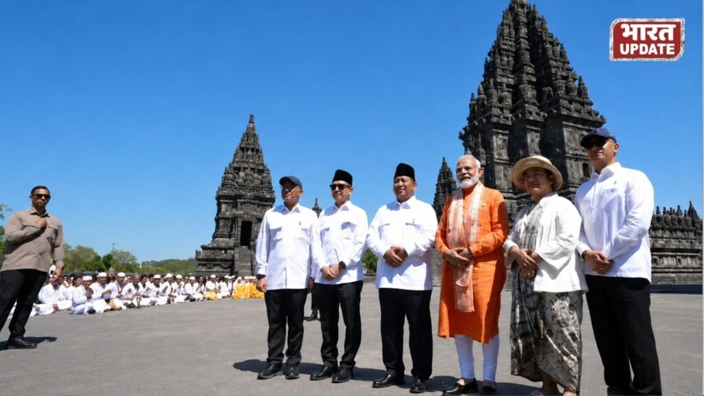 PM Modi Indonesia Visit