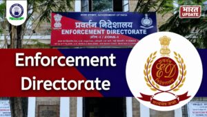 ED Action on TMC