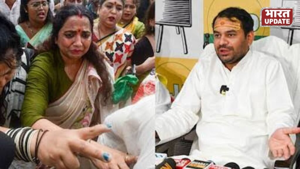बांकीपुर उपचुनाव