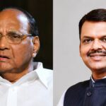 शरद पवार और देवेंद्र फडणवीस