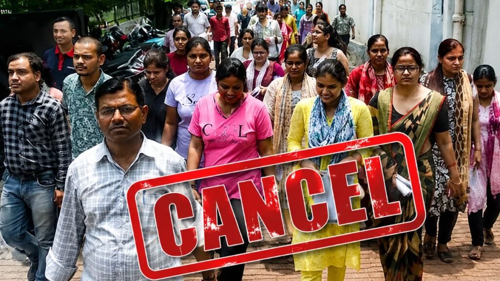 MPSC Drug Inspector Exam Cancelled