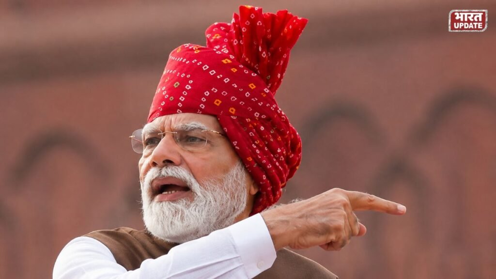 PM Narendra Modi