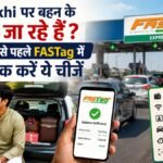 Rakhi Travel Tips