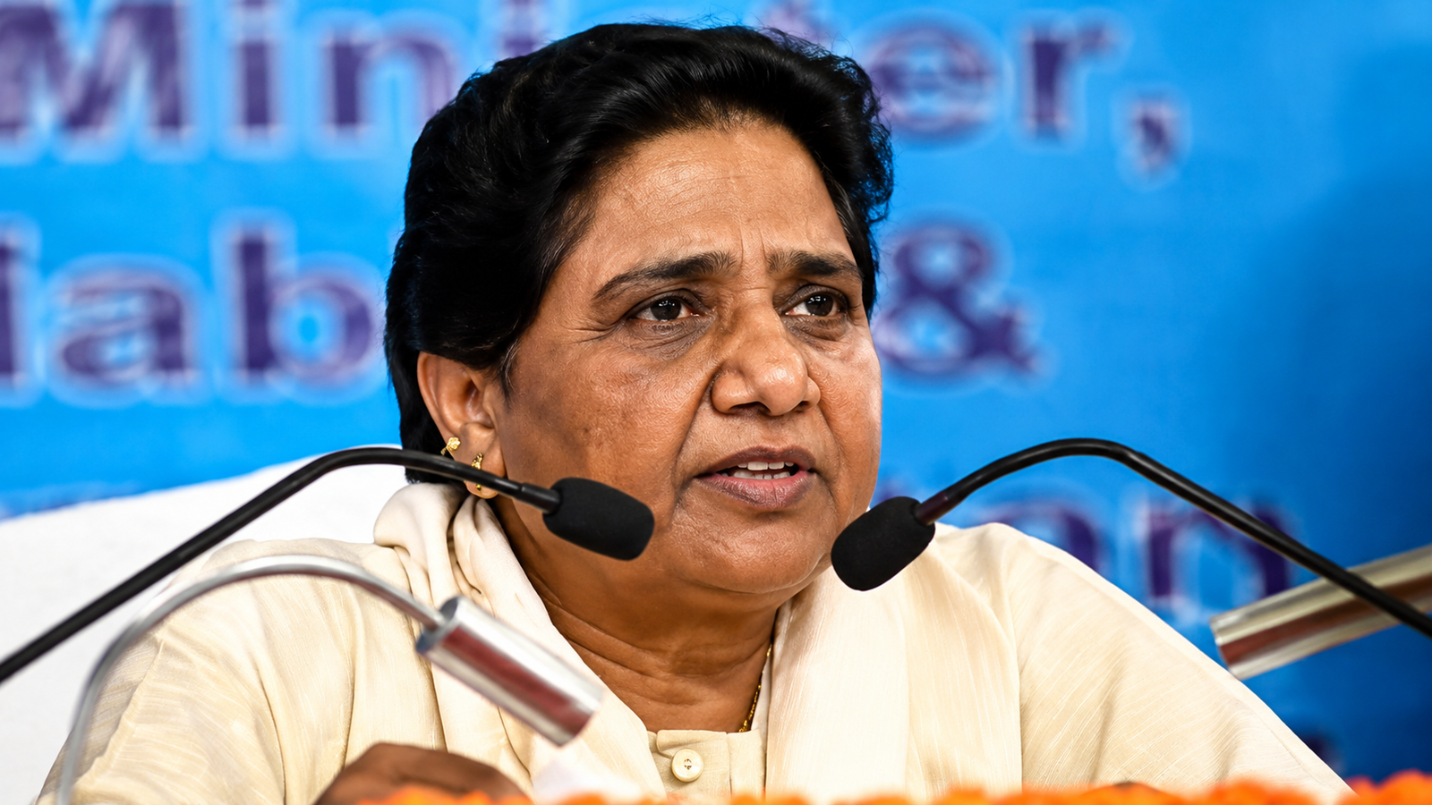 बसपा प्रमुख मायावती
