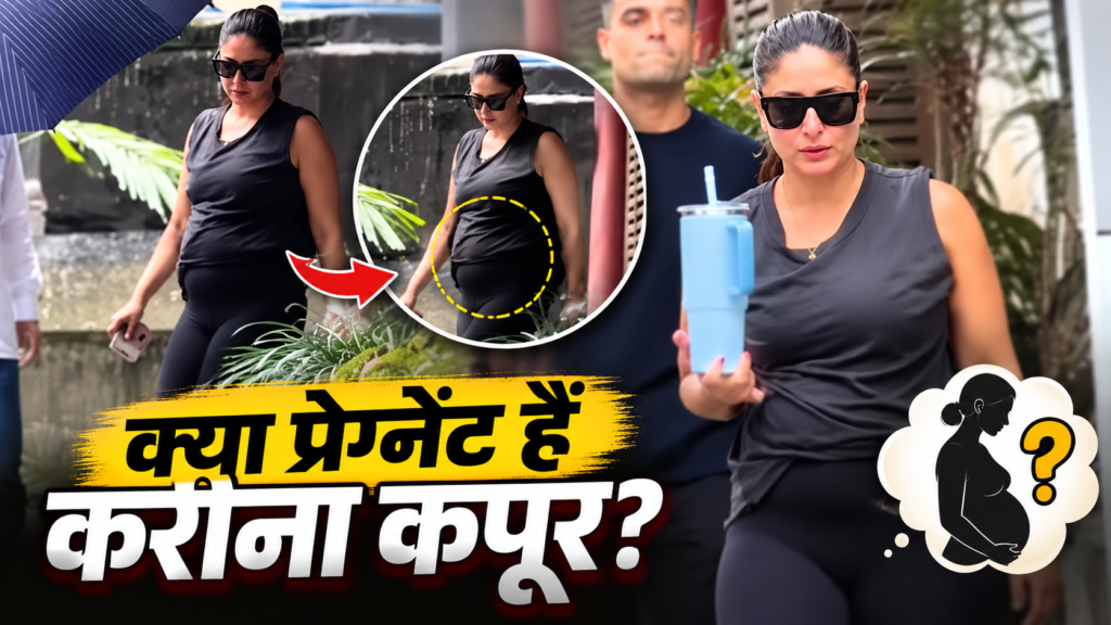 करीना कपूर खान