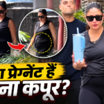 करीना कपूर खान