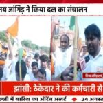 लाल किले पर साइकिल तिरंगा यात्रा के समापन में शामिल 125 साइकिल सवारों के साथ विनय जांगिड़ शर्मा