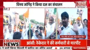 लाल किले पर साइकिल तिरंगा यात्रा के समापन में शामिल 125 साइकिल सवारों के साथ विनय जांगिड़ शर्मा