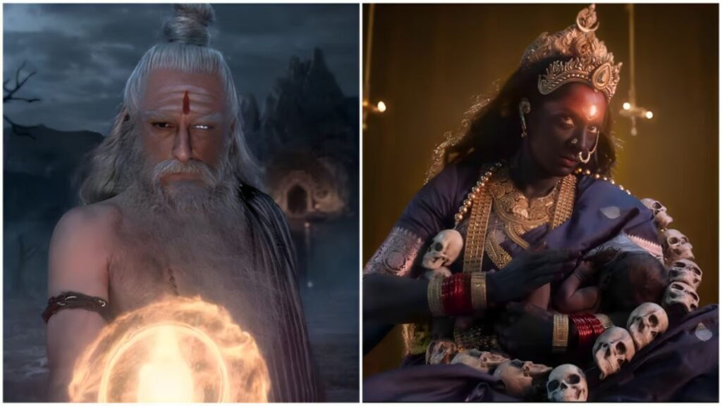 महाकाली
