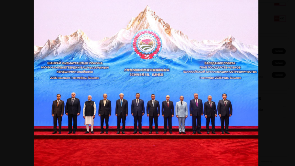 SCO Summit
