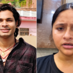 निशु आजाद पिता मारपीट मामला