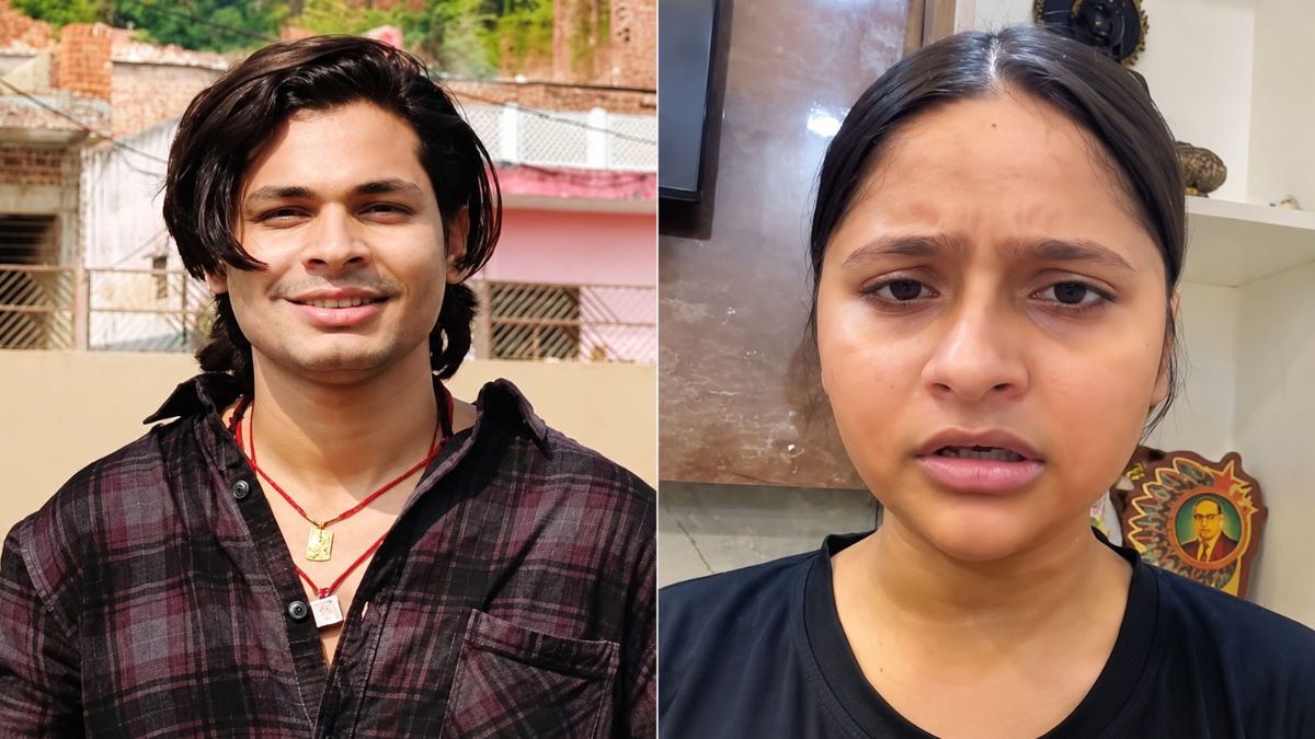 निशु आजाद पिता मारपीट मामला