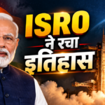 ISRO EOS-05