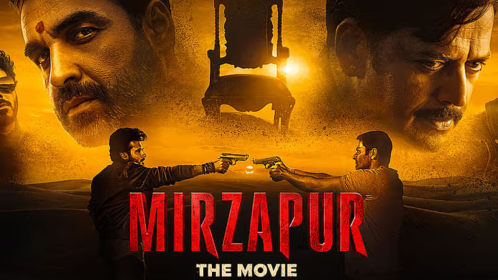 Mirzapur The Movie