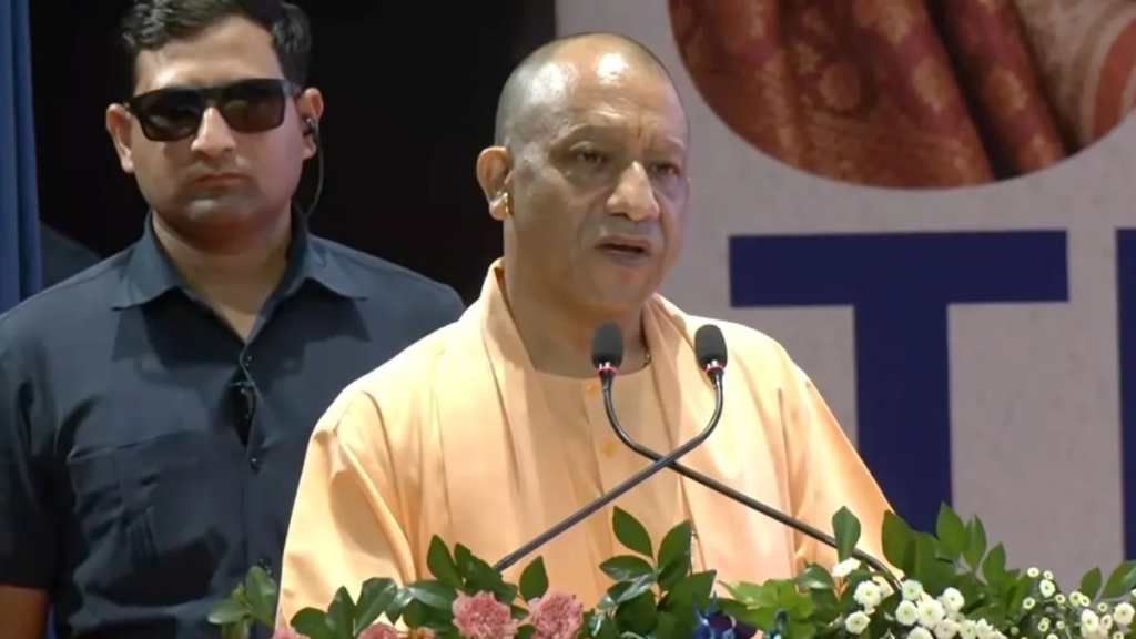 CM योगी