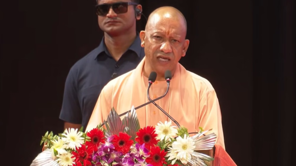 अयोध्या में CM योगी का कार्यक्रम