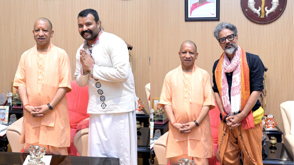 हनुमान अंश