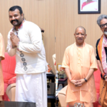 हनुमान अंश
