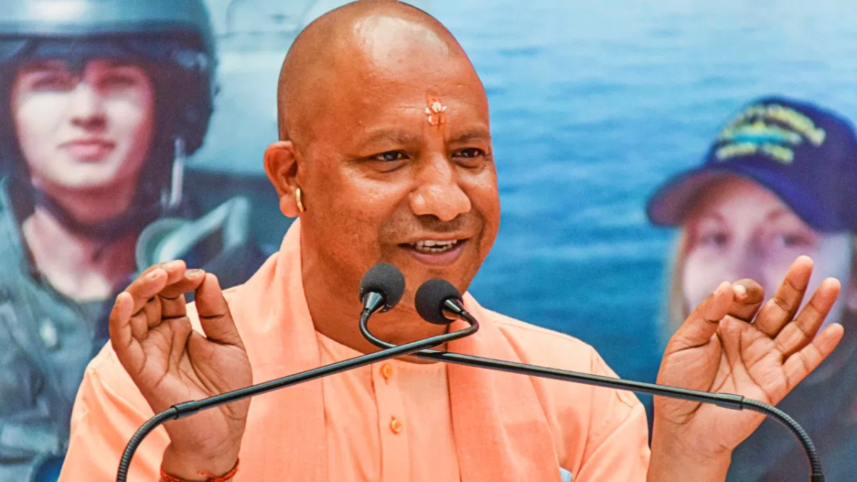 सीएम योगी