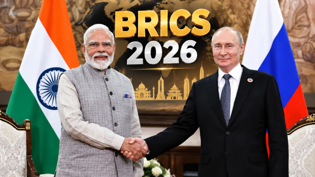 BRICS 2026