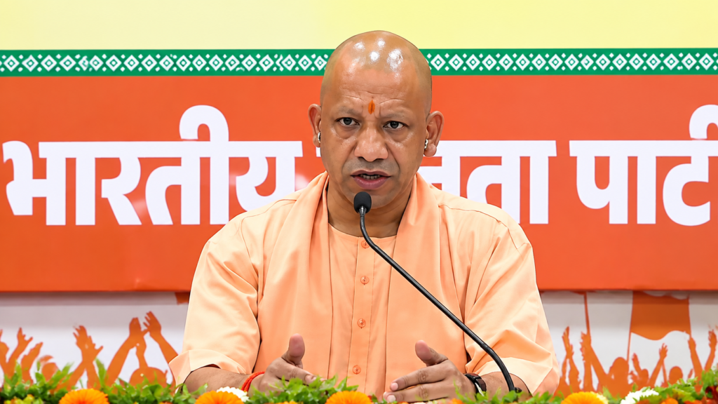 CM योगी आदित्यनाथ