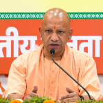 CM योगी आदित्यनाथ