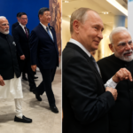 भारत